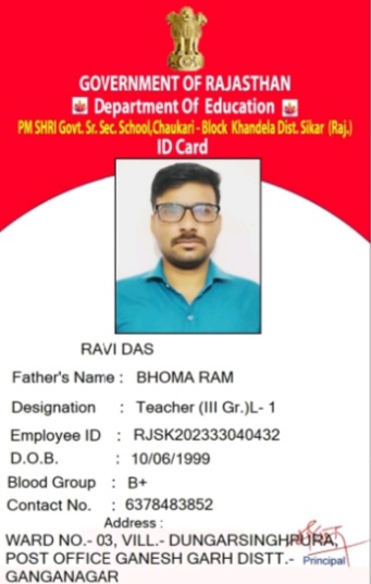 Ravi Das